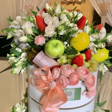 Box Cesta 2